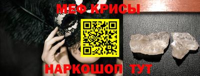 гашишное масло Кунгур