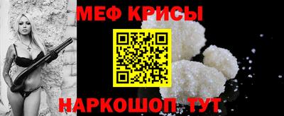 СК Кулебаки