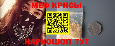 гашишное масло Кунгур