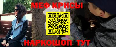 гашишное масло Кунгур