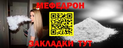 кокаин VHQ Кумертау