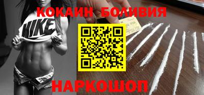 гашишное масло Кунгур