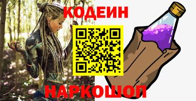 СК Кулебаки