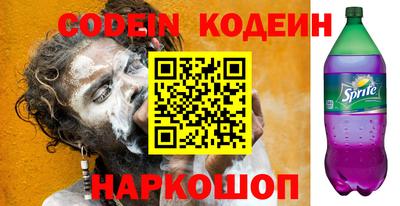 кокаин VHQ Кумертау