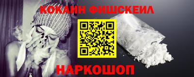 СК Кулебаки