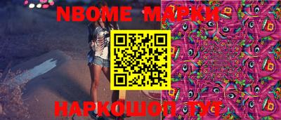кокаин VHQ Кумертау