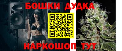 СК Кулебаки