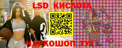 кокаин VHQ Кумертау
