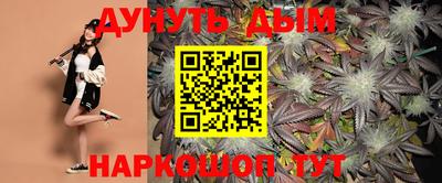 кокаин VHQ Кумертау