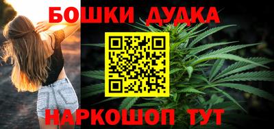 кокаин VHQ Кумертау