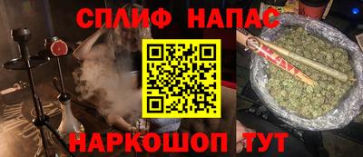 кокаин VHQ Кумертау