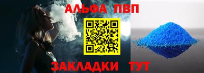 кокаин VHQ Кумертау