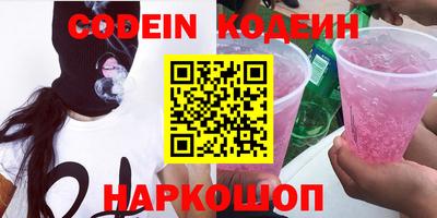 СК Кулебаки