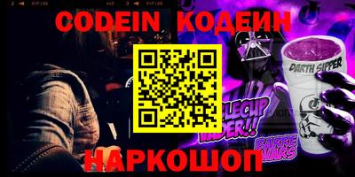 СК Кулебаки