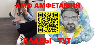 СК Кулебаки