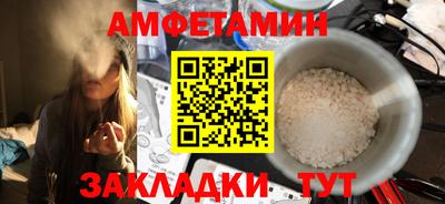 кокаин VHQ Кумертау