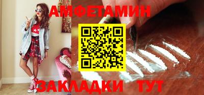 гашишное масло Кунгур