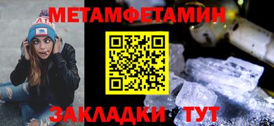 СК Кулебаки