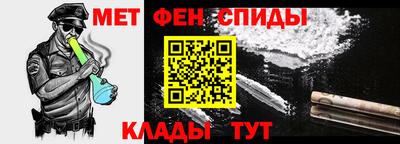 кокаин VHQ Кумертау