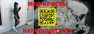 гашишное масло Кунгур