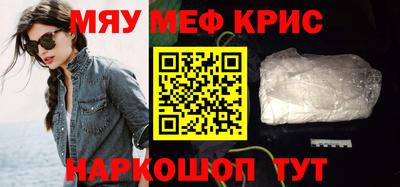 СК Кулебаки