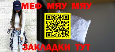 кокаин VHQ Кумертау