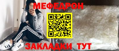 кокаин VHQ Кумертау